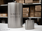 Heupfles Groot Mega Steel Flask Jumboproduct thumbnail #2