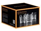 Whiskey Glazen Nachtmann Highland Tumbler 33 cl 4 Stuksproduct thumbnail #4