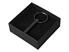 Sleutelhanger Aurora Blackproduct thumbnail #3