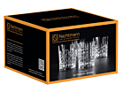 Whiskey Glazen Nachtmann Highland Tumbler 4 Stuksproduct thumbnail #4
